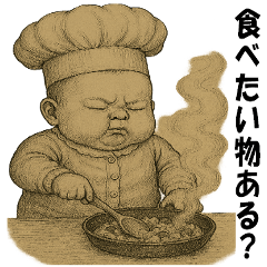 A candid look at the daily life ofababy