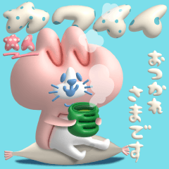 大人かわいい★ぷっくりしろいくまちゃんと