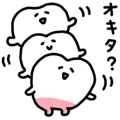 歯のラインスタンプ