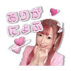 yukanyohu_20250814132123