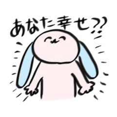 私の分身、おかしなうさぎ（？）ウサオカ