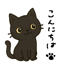 emily_20250814181959