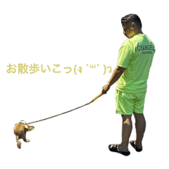 m_20250817103031