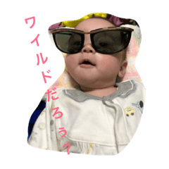 Yuibooooo!!!!