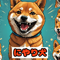 Cute Dog Expressions Stickers