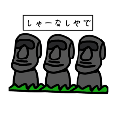 Kansai Style Mr. Moai