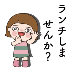 ちょっと丁寧な言葉 02