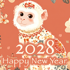 2028年/令和10年/申年/あけおめ/年賀状