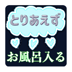 It is ... first of all Stamp