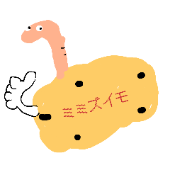 summer_20250817001348