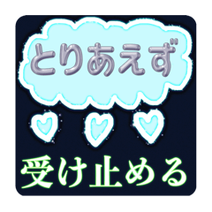 It is ... first of all The stamp second