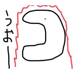 iku_20250817001913