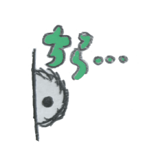 kanaaa_20250817134415