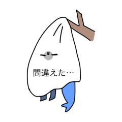 umiusi_20250817134644