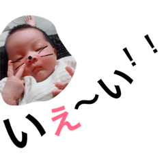 koharu02