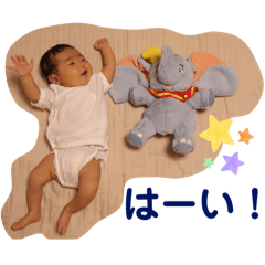 kawaisugiru emachan stamp