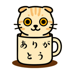 maguneko_20250817103053