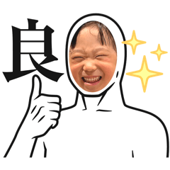 emma-chacha