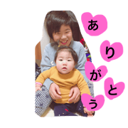 HimaRinta