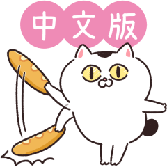 ⭐️ YUKO ⭐️ Yuuko Kamishiro (Alternate Art) - Cyber Eden - Digimon Card