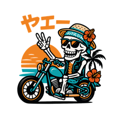 Ride In Okinawa skull biker