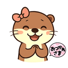 Otter's second daughter