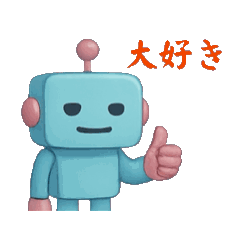 minoru_20250815175959