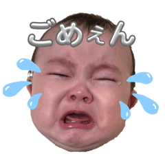 sumire_20250815173110