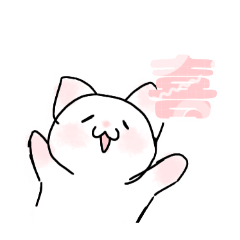 sakura_20250815182157