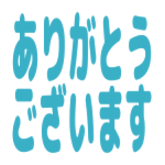 Chat_reaction