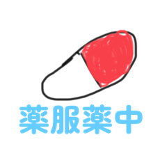 sumire_20250817153455