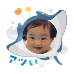 yuka_20250817153718