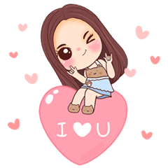 Lovely Bumbim Sweet Words & I Love You