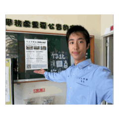 呱呱主播暑假生活貼圖集Part2