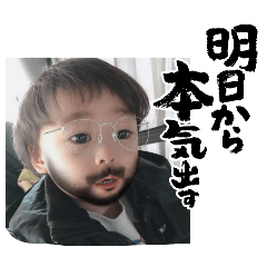 hakuba_20250815211441