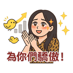 Master CC say hello to you