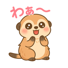 Meerkat Potechi Cute & Fun Stickers