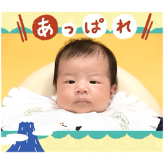 naasan_20250817142121