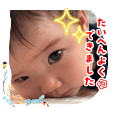 Suzu_20250817165554