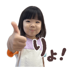 yukinko_20250817144615