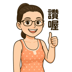 Cute Q version girl Linda