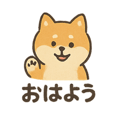 Shiba stickers greetings, ffects.