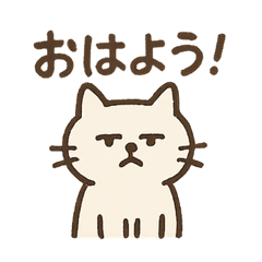 Quirky Cat Stickers2