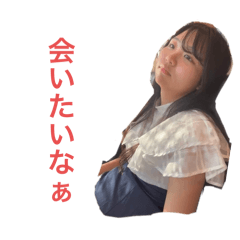 Naana_20250817155144