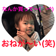 S.Asahi