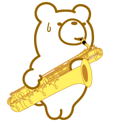 クマだってバリトンサックスを吹きます。