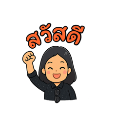 Jumjim_20250817183537