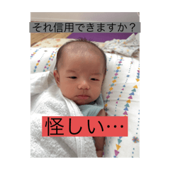 yumi_20250817231146