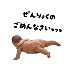 natsu_20250817231146