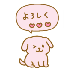 Colorful dog stickers for everyday use